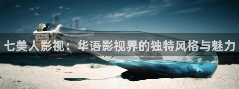 西瓜在线