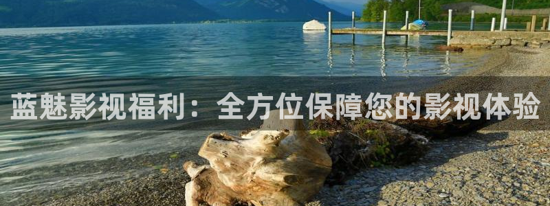 西瓜电影