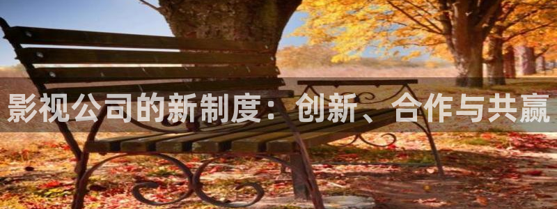 一路向西西瓜影院