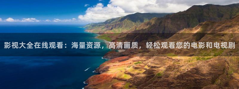 西瓜视频'