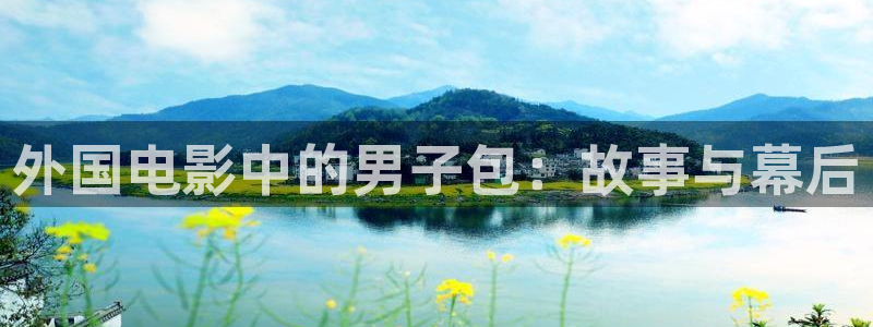80电影天堂西瓜